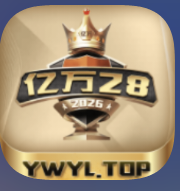 亿万28
